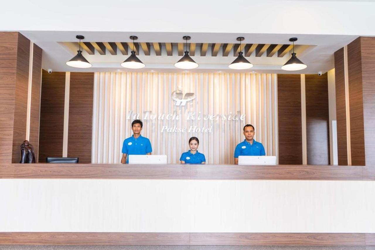 英图奇河畔酒店 巴色 外观 照片
